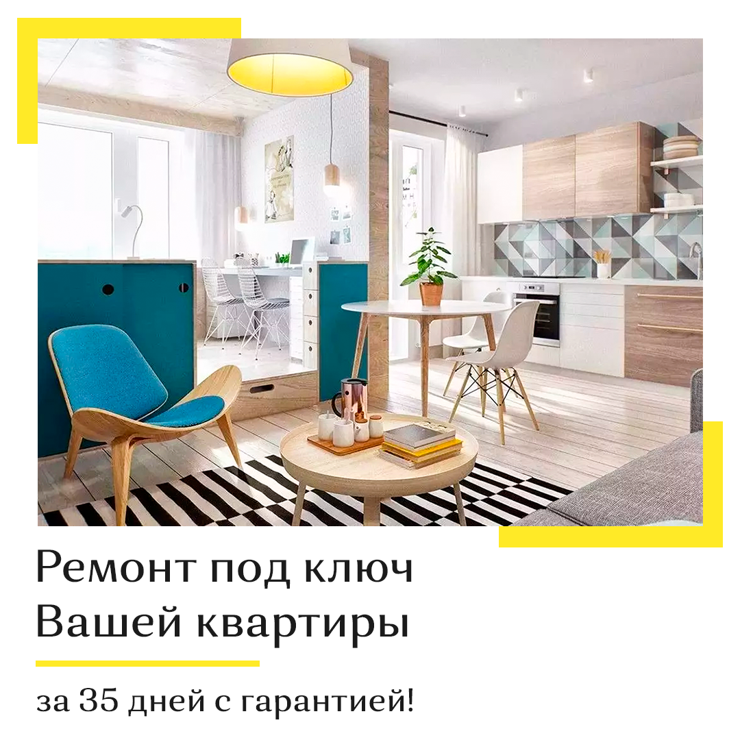 PADRE: материал 1