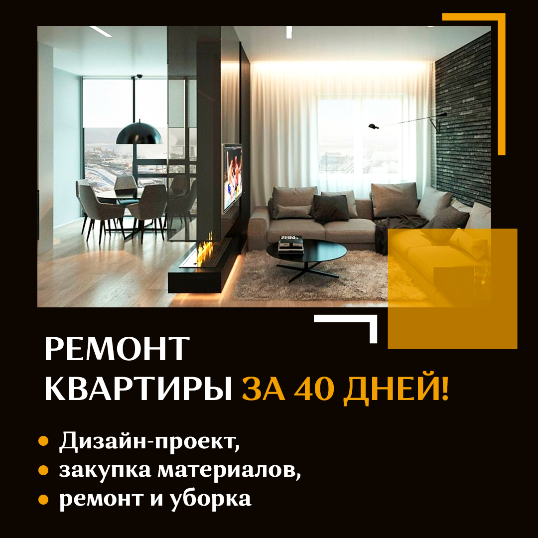 PADRE: материал 3